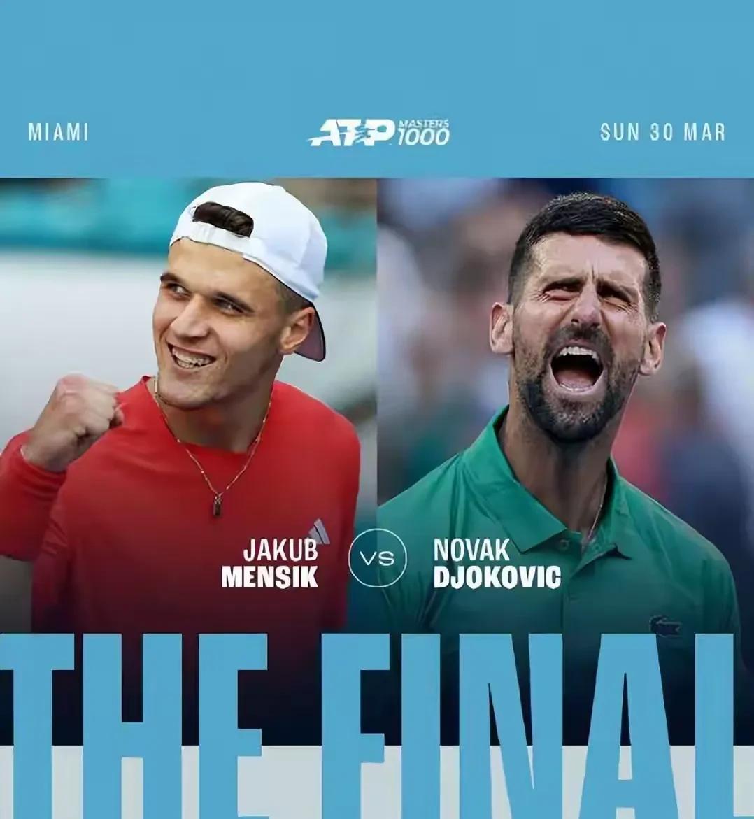 爱游戏大厅-ATP总决赛轻取蒙特卡洛大师赛,德约科维奇统治全场